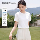 草本初色女士短袖t恤女款夏季100%纯棉10A抑菌正肩打底衫圆领上衣白色L