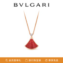 宝格丽【520礼物】（BVLGARI）DIVAS’ DREAM系列 红玉髓镶钻项链359987