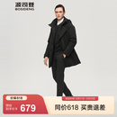 波司登（BOSIDENG）奥莱冬季90鹅绒羽绒服男风衣商务系列时尚百搭英伦经典防风外套 黑色8056 S 170/88A