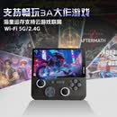 SOFTBOX云境3MAX游戏掌机3A大作万款游戏畅玩游戏主机手柄街机双系统家庭电竞高清云游戏投屏手持式便捷式 128G+2只霍尔手柄+购机礼包+十年会员不限时长