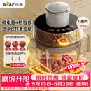 小熊（Bear）绞肉机小型家用 悬浮双刀绞肉绞菜多功能一体机 绞馅机搅肉机碎肉机粗细可调QSJ-F03X2【价保618】
