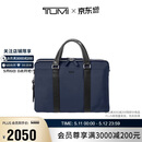 途明（TUMI）MONROE 男士手提包电脑包商务通勤大容量轻薄公文包 海军蓝