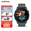 佳明（GARMIN）Forerunner255心率血氧专业跑步户外运动智能手表神秘灰生日礼物