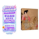 最美的中国古典绘画（中英文对照版）国学经典 传统文化 1600年绘画历史传承 收藏珍品 人物花鸟山水画