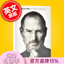 现货 史蒂夫 乔布斯传 英文原版 Steve Jobs 自传 美国版 精装英文版