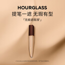 HOURGLASS无痕遮瑕液遮盖痘印眼袋黑眼圈Birch自然白