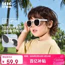 Kocotreekk树儿童墨镜偏光防紫外线护眼时尚折叠中小童分龄成长太阳镜