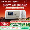 可孚静音智能呼吸机BR230 PRO全模式老人家用止鼾睡眠治疗双水平BIPAP