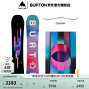 BURTON伯顿官方女士 Feelgood 滑雪单板Camber板型运动装备106911 10691111960-Camber板型 149cm