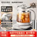 苏泊尔（SUPOR）1.5L养生壶煮茶壶烧水壶电热水壶煮茶器花茶壶 316L不锈钢纯钛0涂层0胶水多段恒温保温SW-15YQ64