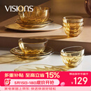 康宁（VISIONS）晶炫螺纹高硼硅玻璃餐具12件套装