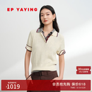 EP雅莹女装 简约polo领修身白色短袖针织衫商场同款9509A 米色 L