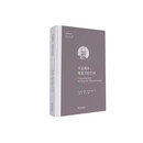不显现性：现象学的空间（欧洲学术丛书）
