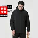 坦野潮牌大码男装夏季机能可卸连帽防晒衣男胖子加肥加大冰丝轻薄 t26912黑色 2XL 【建议131-150斤左右】