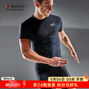 XBIONIC优能速跑4.0短袖T恤男士速干衣功能内衣压缩衣跑步吸湿排汗抑菌 猫眼黑/极地白 L
