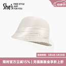 She's茜子卢梭假日草编浪漫网纱卷边休闲遮阳帽夏季防晒渔夫帽子太阳帽 白色H0 M(56-58cm)