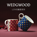 Wedgwood【檀健次同款】WEDGWOOD金粉年华骨瓷马克对杯心形礼盒 LOVE臻爱系列马克杯两件套