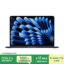 Apple/苹果AI/MacBook Air13英寸M5 (10+8核) 16G 512G午夜色笔记本电脑MDHE4CH/A