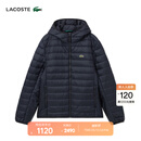LACOSTE法国鳄鱼男装时尚保暖纯色连帽拉链棉服外套|BH7228 HDE/远峰蓝 M 50