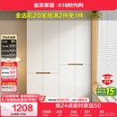 全友家居简约奶油风加高四门衣柜卧室家用衣橱衣服收纳储物柜一体靠墙