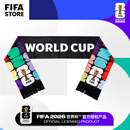FIFA2026美加墨世界杯官方授权纪念品周边国家队助威球迷加油应援围巾