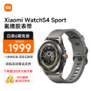 小米（MI）Xiaomi Watch S4 Sport 氟橡胶表带 专业户外运动手表 心率血氧监测 蓝宝石玻璃 小米手表智能手表