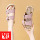 时尚勃肯凉鞋厚底凉拖鞋女夏季外穿2026春夏新款软底百搭休闲一字 粉红色 36