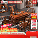 善匠良品 红木家具非洲花梨（学名：刺猬紫檀）茶桌 实木茶桌椅组合中式茶台几 1.78M皇冠茶桌(单桌)