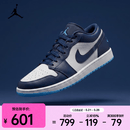 耐克（NIKE）2026年男子AIR JORDAN 1 LOW篮球鞋 553558-404 42