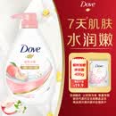 多芬弹润水嫩美肤沐浴露1000g 锁水细腻肌肤 留香润肤(新老包装随机)