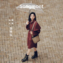 Songmont山下有松中号菜篮子设计师款头层牛皮大容量通勤手提水桶包礼物
