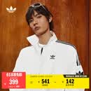 adidas复古风休闲梭织立领夹克外套男女秋季阿迪达斯官方三叶草   亮白   L