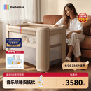 bebebus婴儿床拼接大床筑梦家新生小床可移动多功能可折叠宝宝床  香槟金