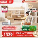 京东京造晨光桌全光谱大路灯儿童学习桌书桌椅套装专用3-18岁写字桌1.2m棕