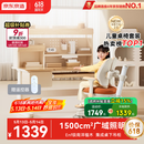 京东京造晨光桌全光谱大路灯儿童学习桌书桌椅套装专用3-18岁写字桌1.2m棕