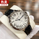 卡地亚【二手99新】卡地亚(Cartier) 男表蓝气球系列自动机械日期显示二手奢侈品腕表瑞士名表男士手表 42.1mm-W69016Z4皮带机械
