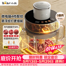 小熊（Bear）绞肉机小型家用 悬浮双刀绞肉绞菜多功能一体机 绞馅机搅肉机碎肉机粗细可调QSJ-F03X2【价保618】