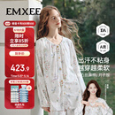 嫚熙（EMXEE）春夏款孕妇哺乳睡衣产后弹力丝麻棉浅草曼波月子服家居服套装L码