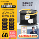 OES护腰带男女专用腰间盘突出腰部支撑腰肌劳损专用运动腰托久坐神器