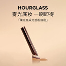 HOURGLASS柔光亮采光感粉底刷无痕斜角化妆刷非动物毛生日礼物送女友