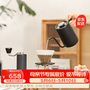 泰摩栗子C鱼Pure手冲咖啡壶套装礼盒 手冲壶磨豆机冰瞳滤杯分享壶送礼