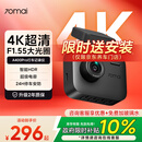 70迈 70MAIA400Pro 行车记录仪 4K超高清夜视 2英寸屏幕 停车监控