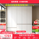 全友家居 现代简约大衣柜卧室家用收纳柜一体靠墙储物柜子成品挂衣橱