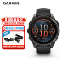佳明（GARMIN）Fenix8旗舰黑-47mm飞耐时8户外运动手表ECG心电心率跑步骑行滑雪