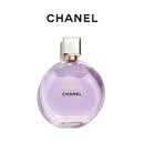 CHANEL【官方正品】香奈儿邂逅梦幻系列香水 女士 持久留香 生日礼物 邂逅梦幻香水 清新花果香 100ml