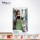 迪士尼（Disney）冰雪奇缘唱歌娃娃艾莎安娜公主玩偶女孩玩具儿童女生生日礼物礼盒 装扮娃娃（安娜）