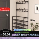 木双福鞋架门口多层家用鞋帽一体鞋柜出租屋置物架宿舍收纳柜