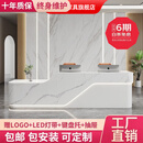 PUJXY公司前台接待台美容院前台服务简约现代收银柜台仿大理石烤漆前台 3.8米两键盘两抽屉