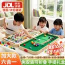 贝趣儿童台球桌家用小型迷你室内六合一益智玩具3-6-12岁男孩生日礼物 72CM加大款【六合一】免安装可收纳+手提盒 7-8-9-10岁十岁桌球六一儿童节礼物