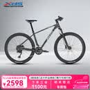 喜德盛（xds）山地自行车26款传奇500镁合金外管前叉20速变速油压碟刹 极夜黑 17寸（建议身高170-185cm）